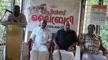പുരോഗമന കലാ സാഹിത്യസംഘം ആലാ യൂണിറ്റ് സംഘടിപ്പിച്ച  സിഎംപി പെണ്ണുക്കര  അനുസ്‌മരണയോഗം സംസ്ഥാന കൗൺസിൽ അംഗം  ഗോപി ബുധനൂർ ഉദ്ഘാടനംചെയ്യുന്നു
