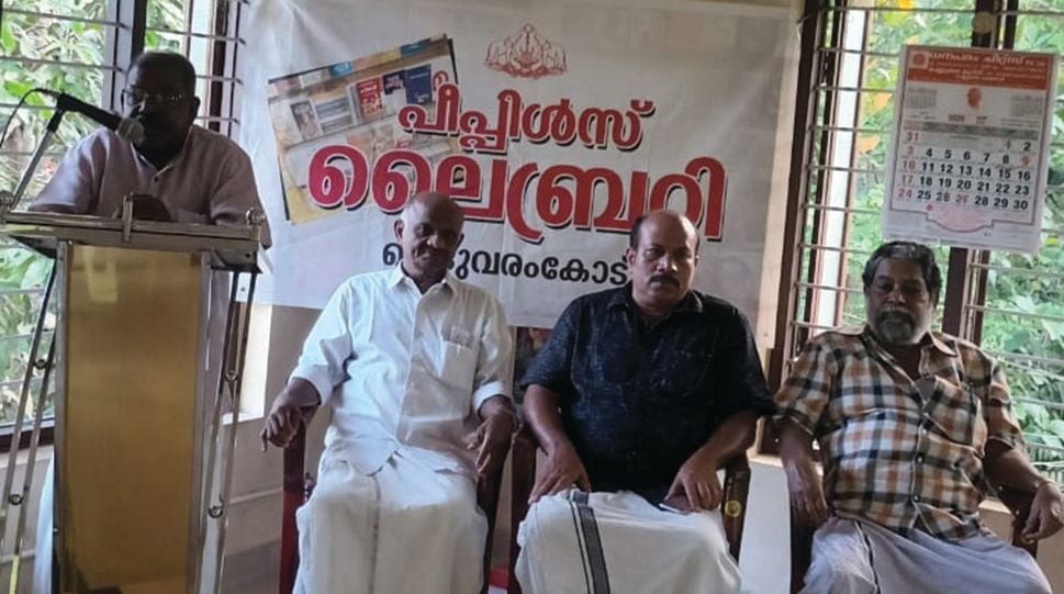 പുരോഗമന കലാ സാഹിത്യസംഘം ആലാ യൂണിറ്റ് സംഘടിപ്പിച്ച  സിഎംപി പെണ്ണുക്കര  അനുസ്‌മരണയോഗം സംസ്ഥാന കൗൺസിൽ അംഗം  ഗോപി ബുധനൂർ ഉദ്ഘാടനംചെയ്യുന്നു