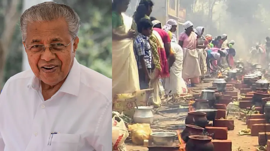 CM pongala