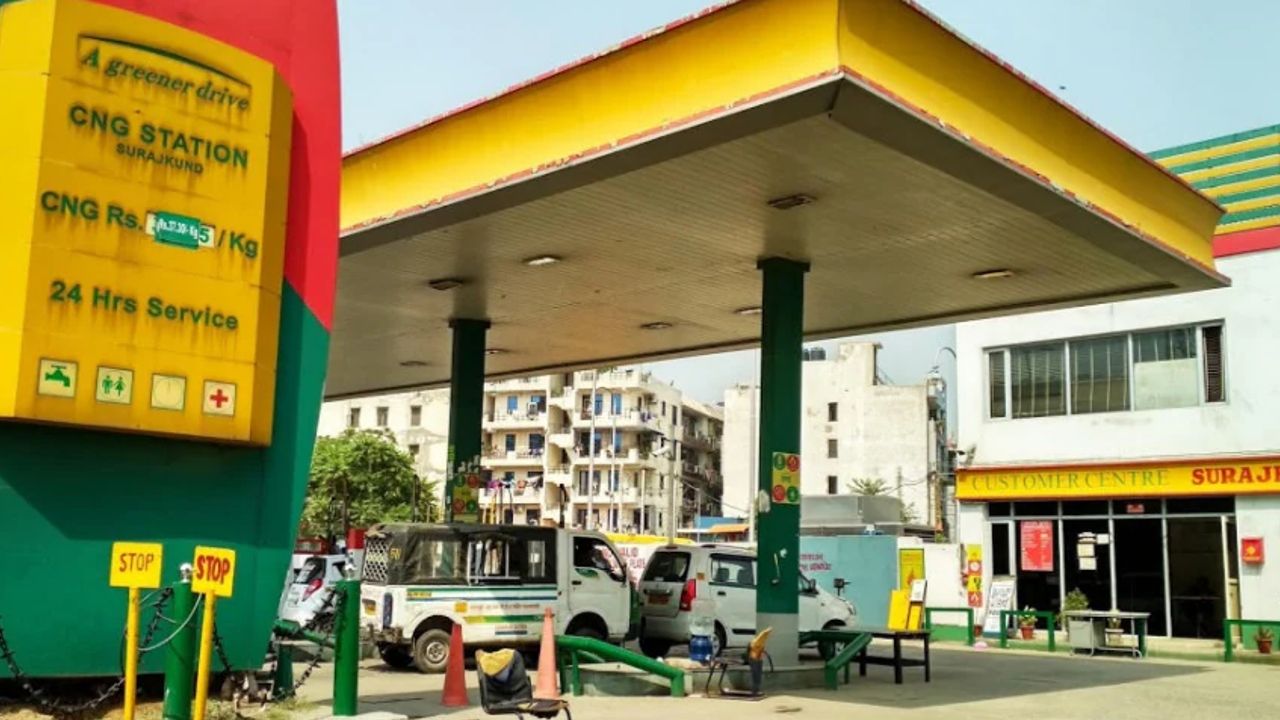 CNG.jpg