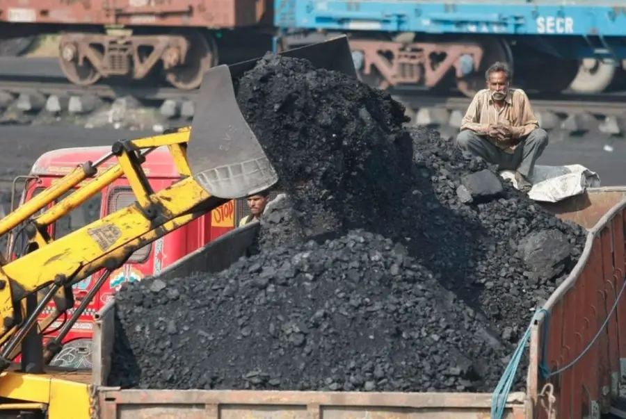 COAL