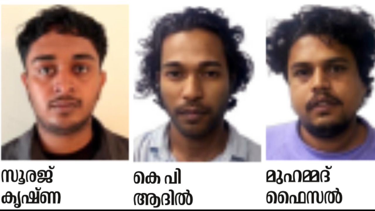 COMBODIA CYBER FRAUD ACCUSSED