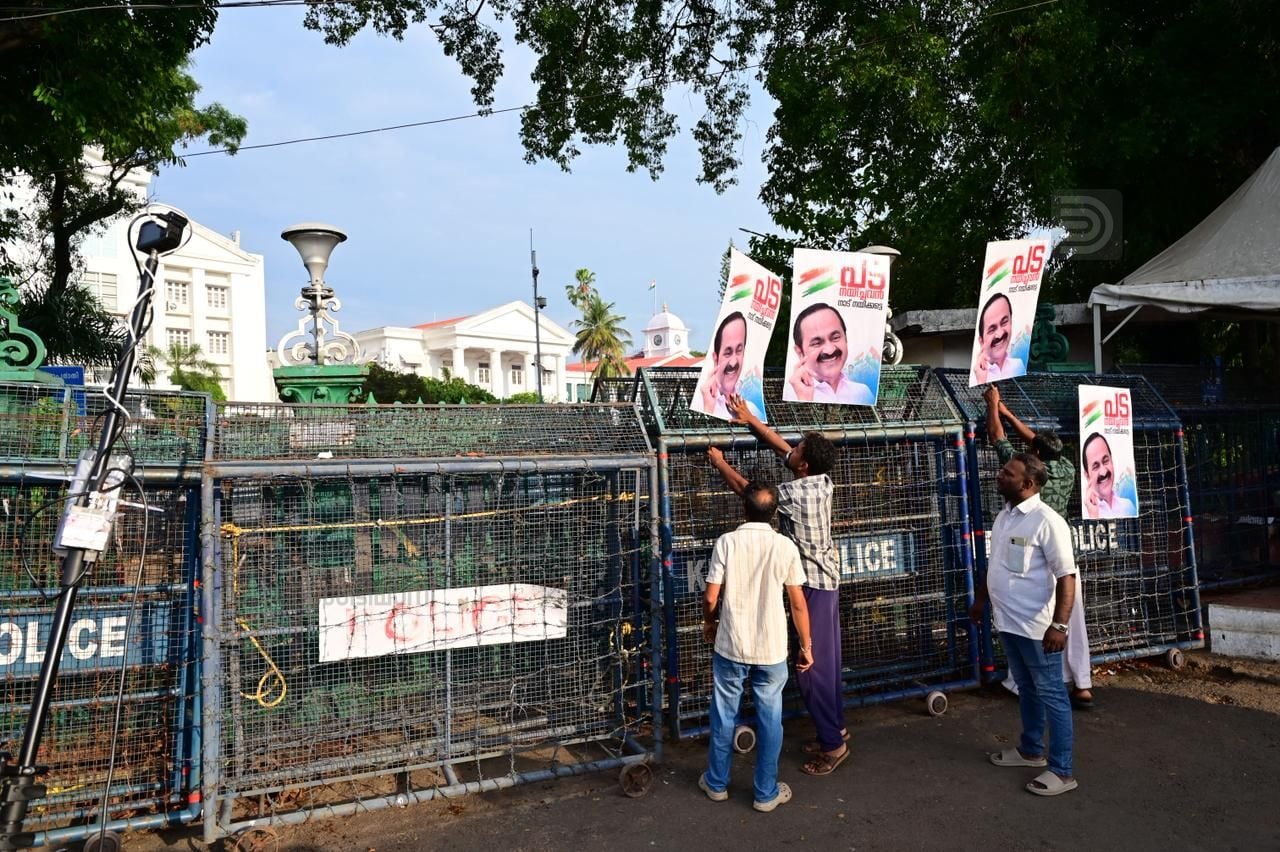 CONGRESS AGITATION VD