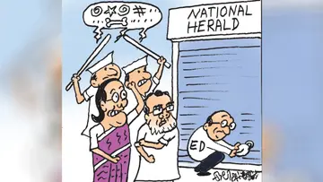 CONGRESS ED CASE.jpg