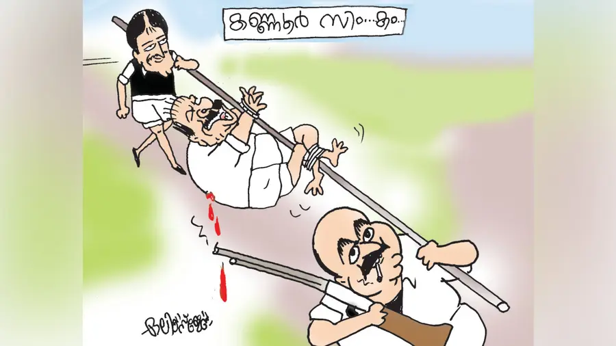 CONGRESS ELECTION.JPG