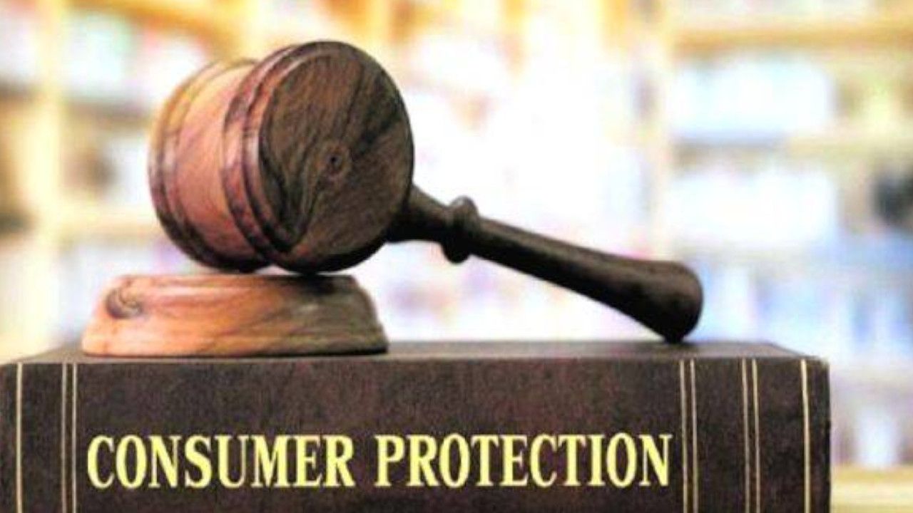 CONSUMER PROTECTION.jpg
