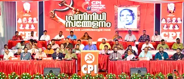 സിപിഐ ജില്ലാ സമ്മേളന പ്രതിനിധി സമ്മേളനം ഇരിങ്ങാലക്കുട ടൗൺഹാളിലെ പി കെ ചാത്തൻ മാസ്റ്റർ നഗറിൽ  സംസ്ഥാന സെക്രട്ടറി ബിനോയ് വിശ്വം ഉദ്‌ഘാടനം ചെയ്യുന്നു