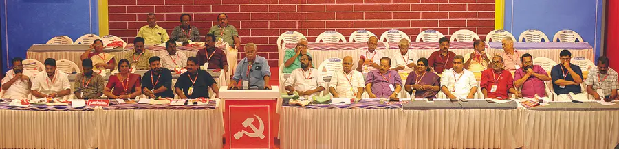 സിപിഐ ജില്ലാ സമ്മേളനത്തിന്റെ പ്രതിനിധി സമ്മേളനം സംസ്ഥാന സെക്രട്ടറി ബിനോയ് വിശ്വം ഉദ്ഘാടനംചെയ്യുന്നു