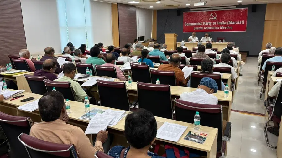 CPIM