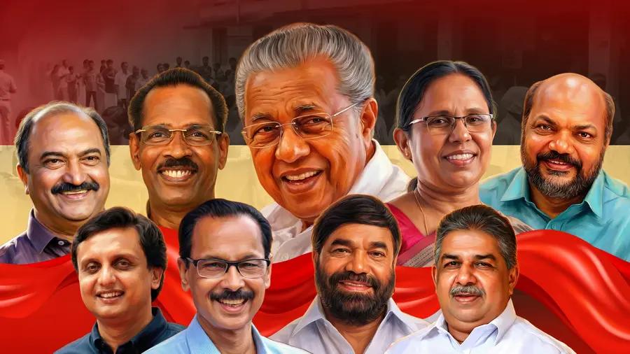 CPIM .jpg.jpeg