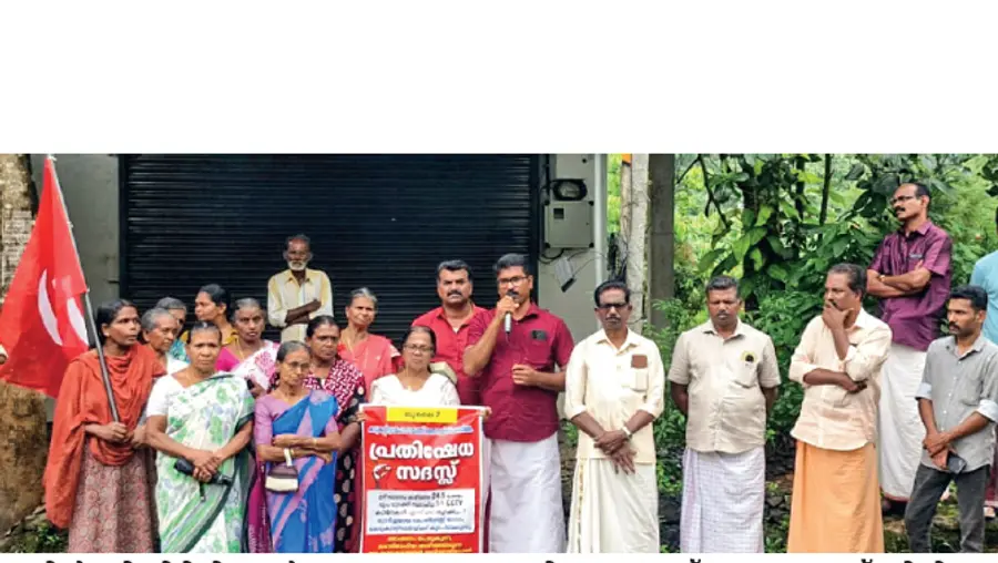 cpi m