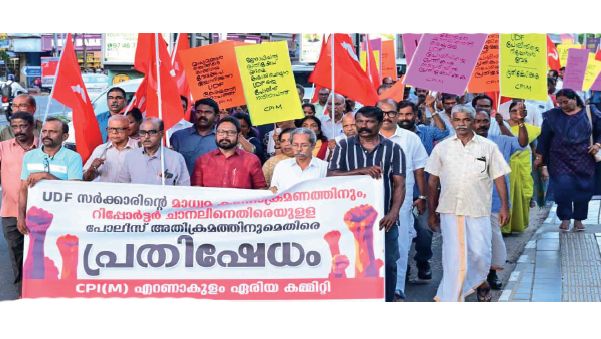 CPI M