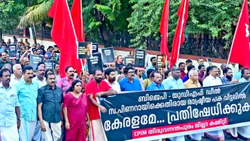 CPIM.jpg