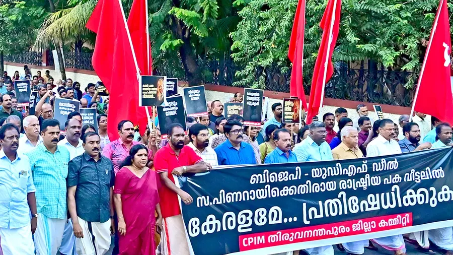 CPIM.jpg