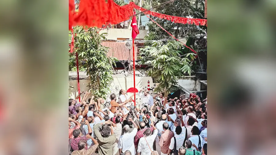 CPIM