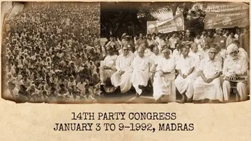 CPIM 14th Party Congress