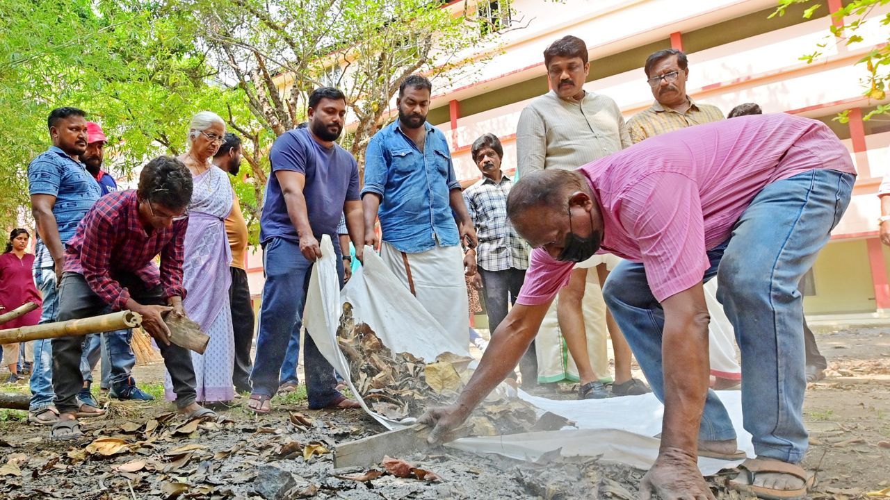 CPIM CLEANING CITY