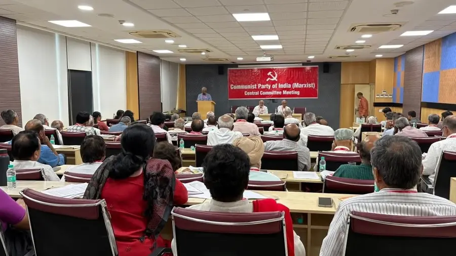 CPIM Central Committee Meeting.jpg