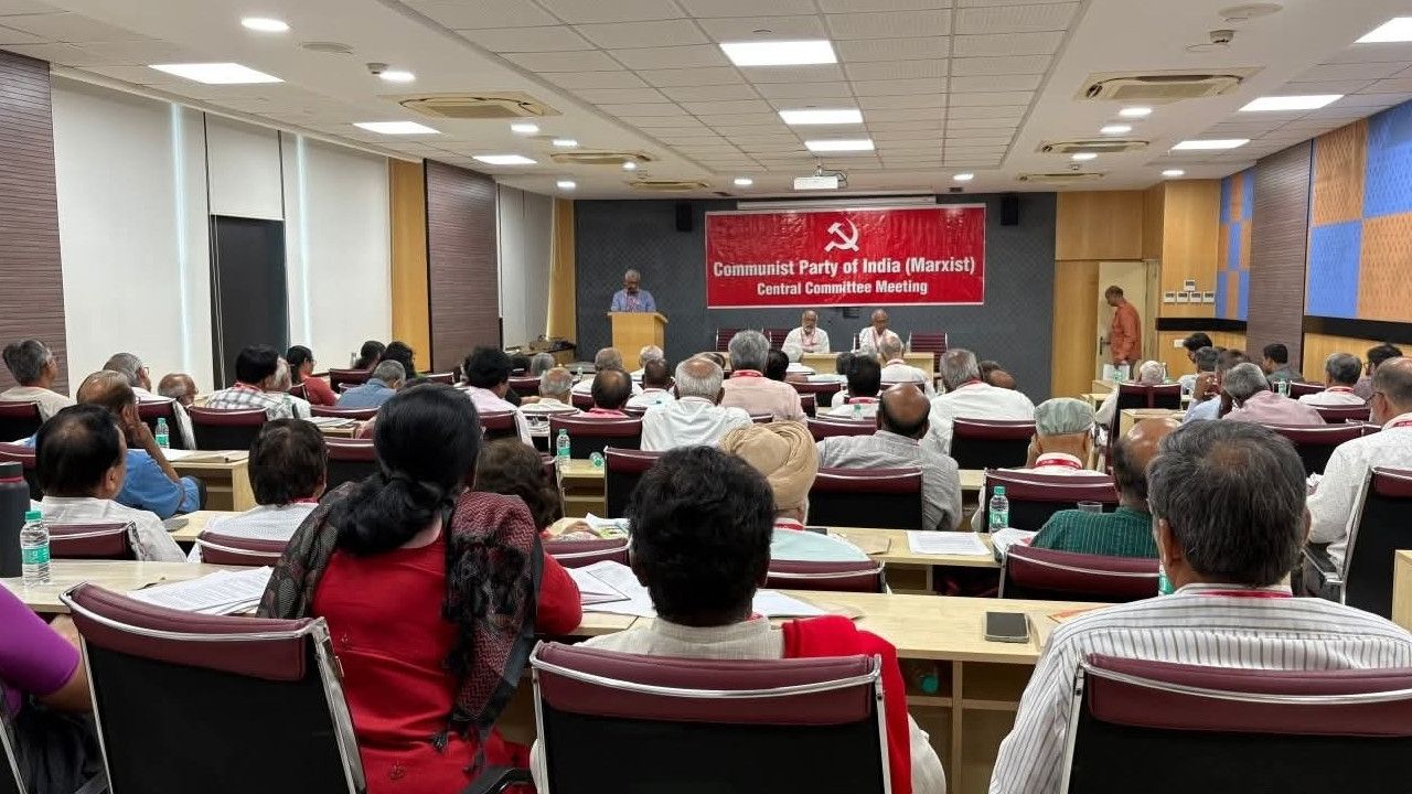CPIM Central Committee Meeting.jpg
