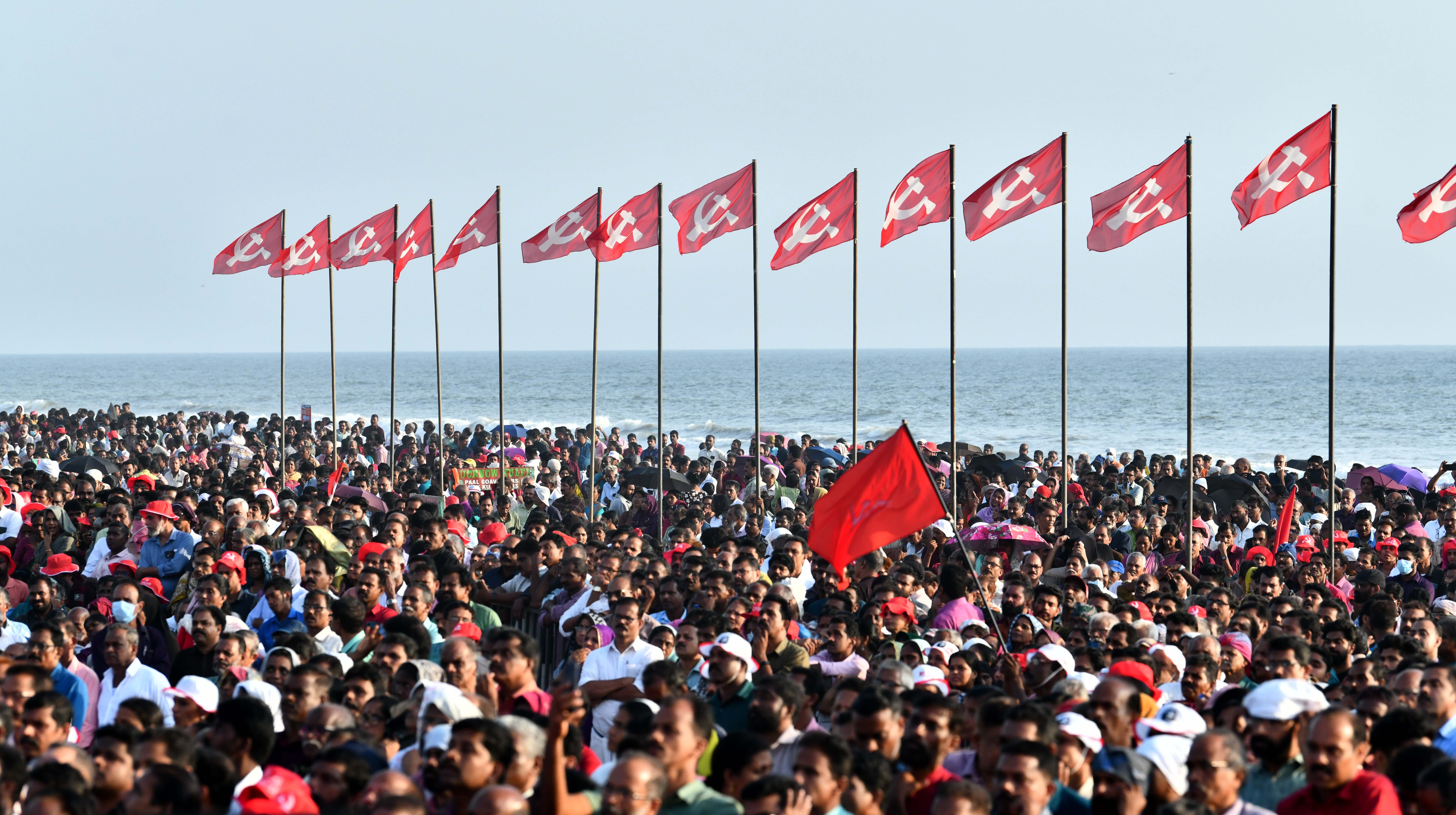 CPIM EXTENDED STATE COMMITTEE 12.jpg