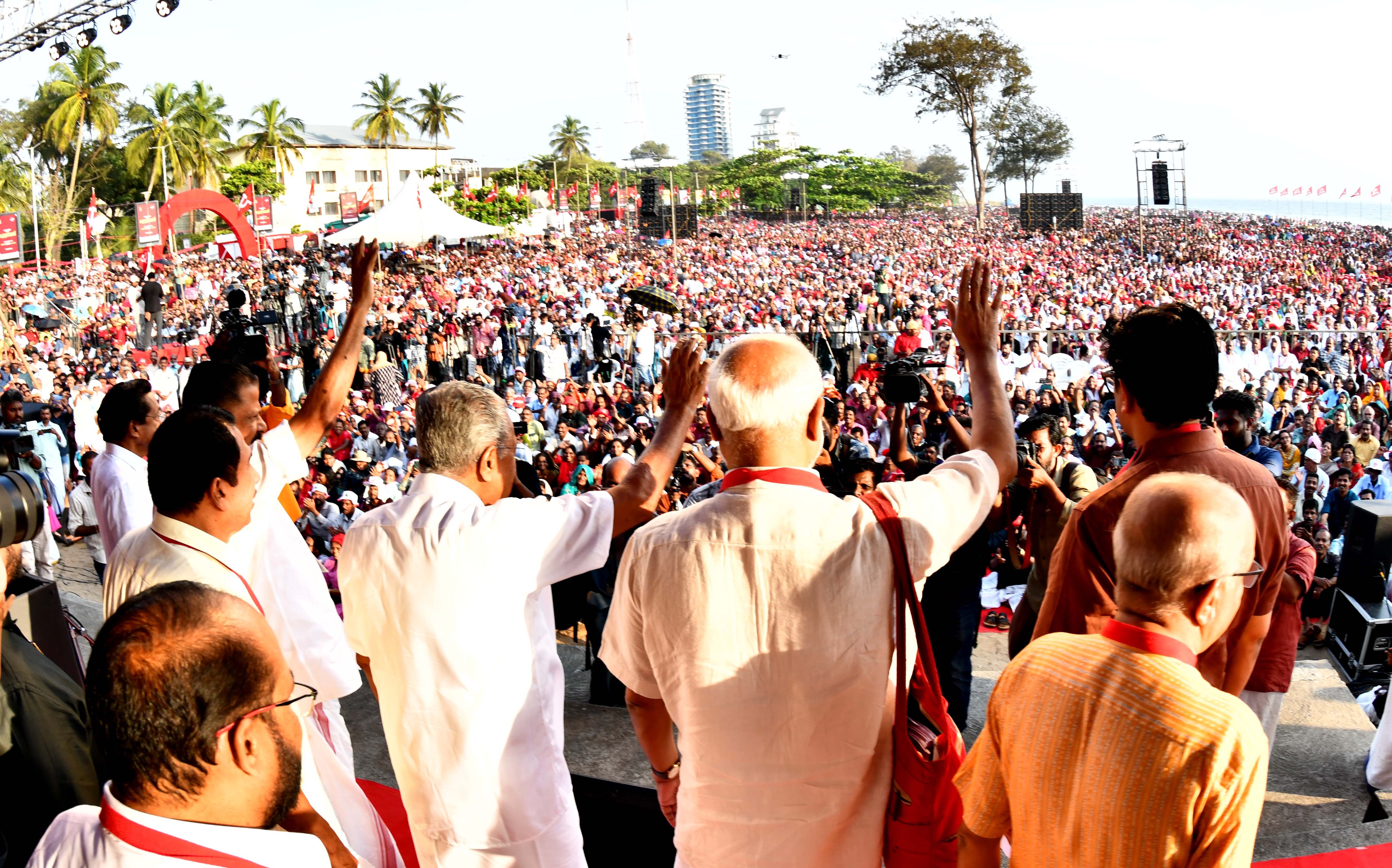 CPIM EXTENDED STATE COMMITTEE 13.jpg