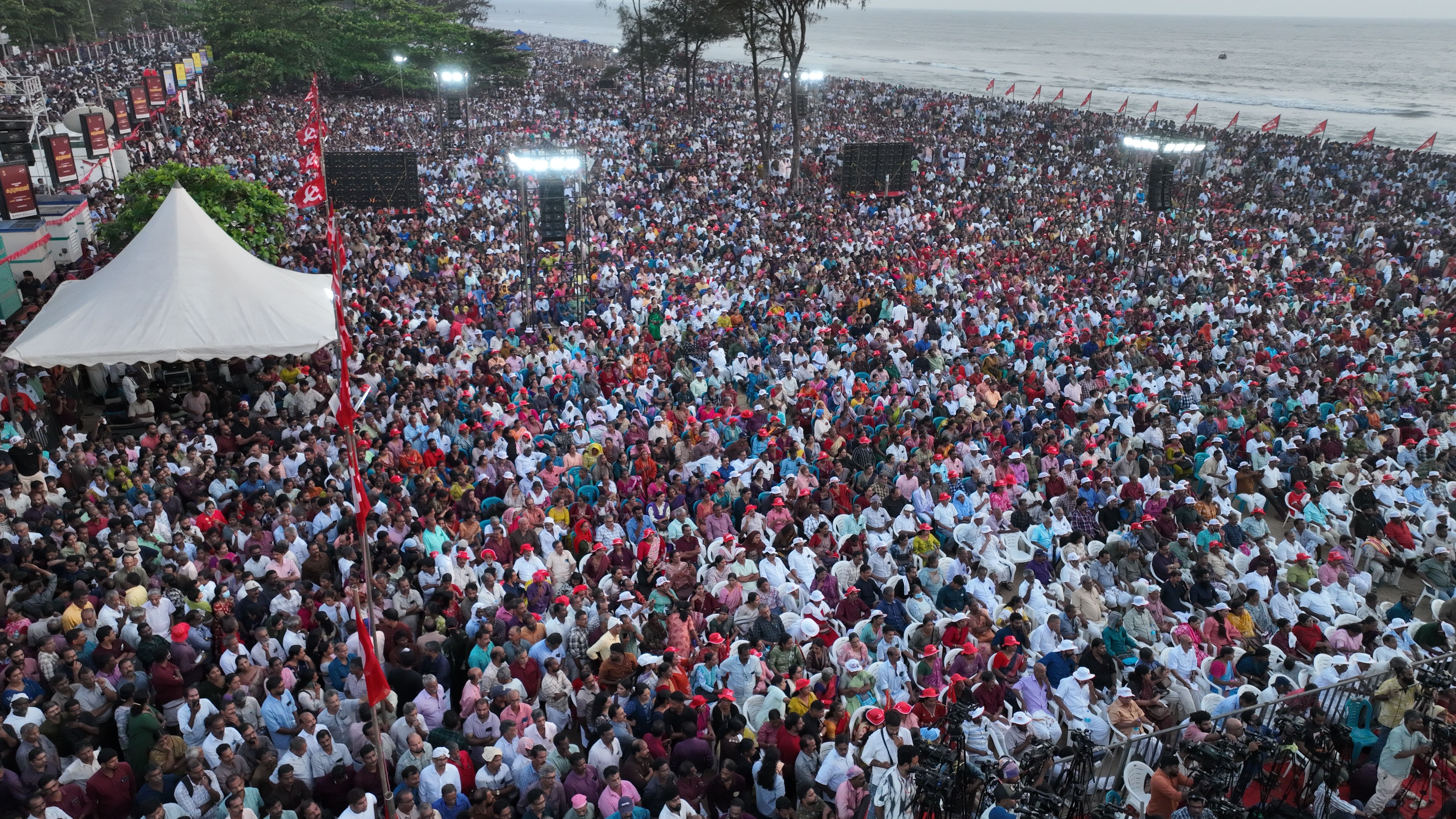 CPIM EXTENDED STATE COMMITTEE 3.jpeg