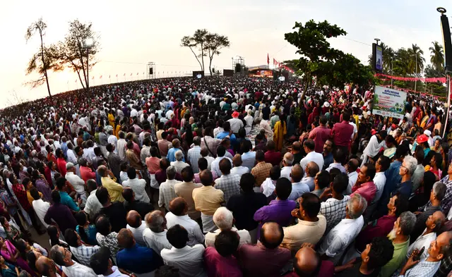 CPIM EXTENDED STATE COMMITTEE 9.jpg