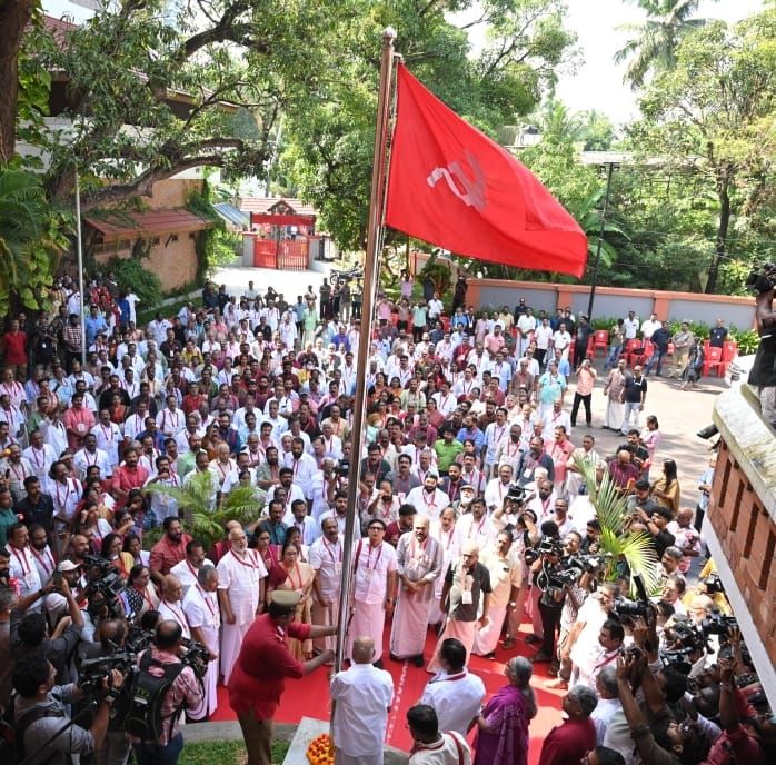 CPI M Extended State Committee 14.jpeg