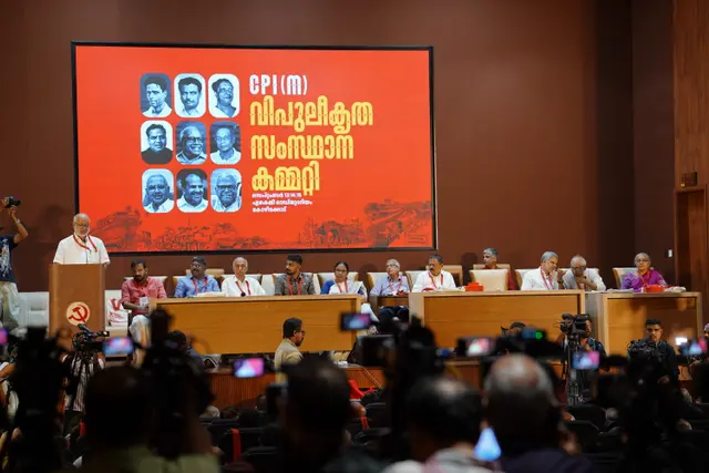 CPI M Extended State Committee MAIN PHOTO.JPG