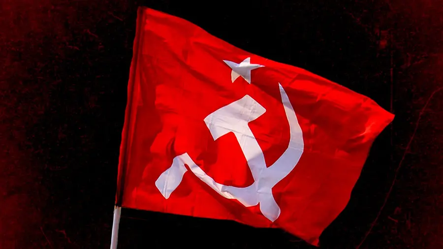 CPIM FLAG