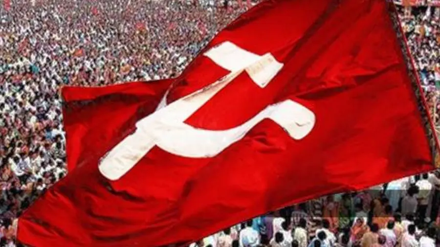 CPIM FLAG