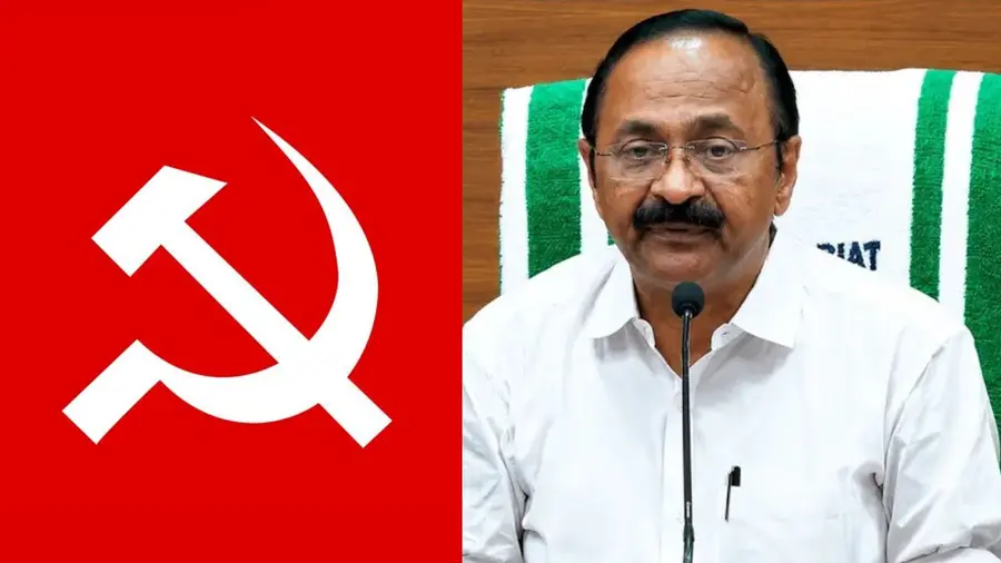 CPIM Flag V D Satheesan