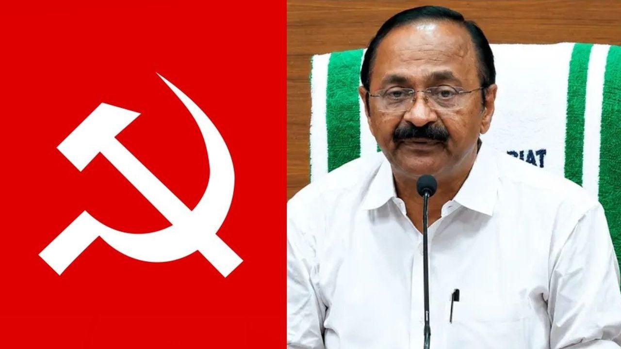 CPIM Flag V D Satheesan