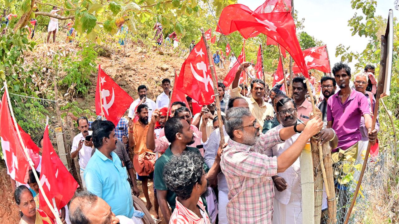 CPIM Hoists Red Flag .jpg