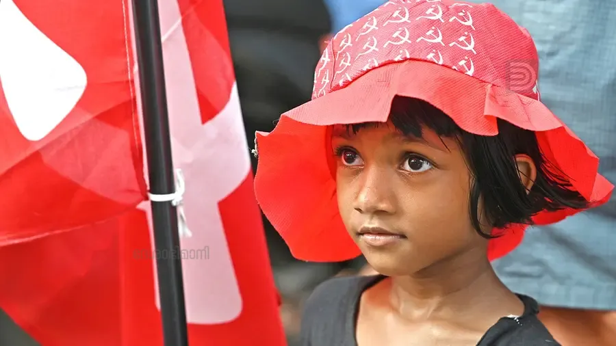 CPIM LDF Campaign
