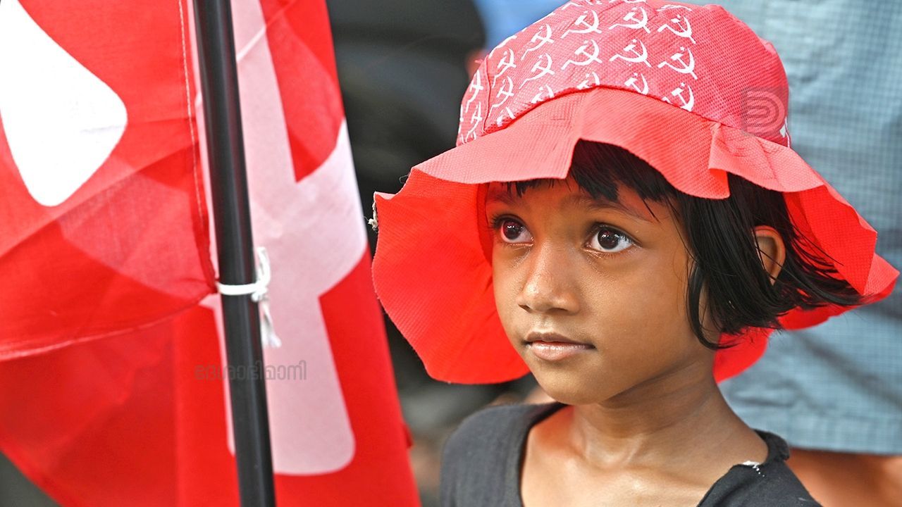 CPIM LDF Campaign