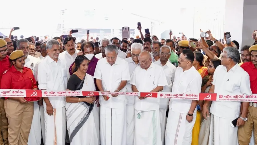 CPIM Malappuram
