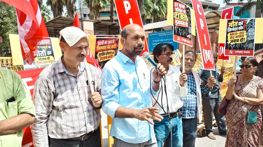 CPIM Marches to MCD Headquarters.jpg