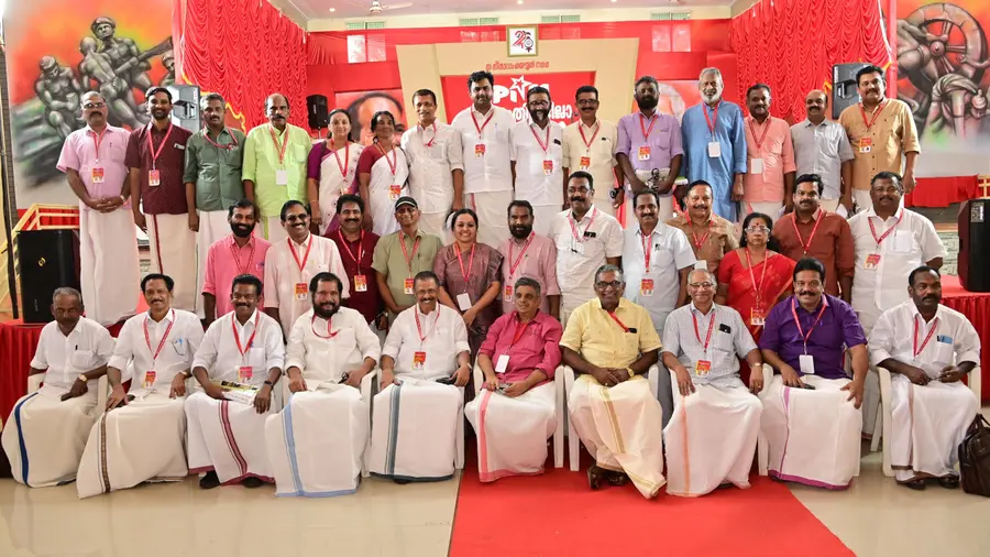 CPIM DC PATHANAMTHITTA