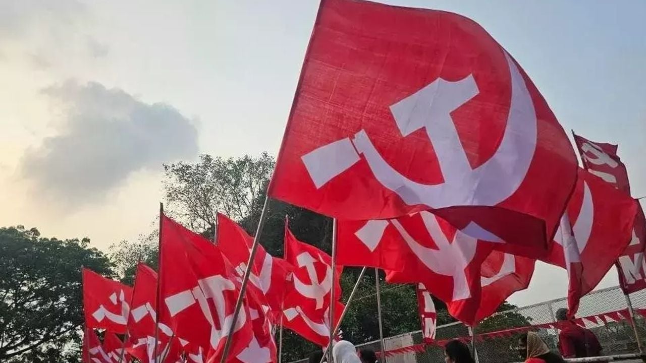 CPIM Rajasthan.jpg