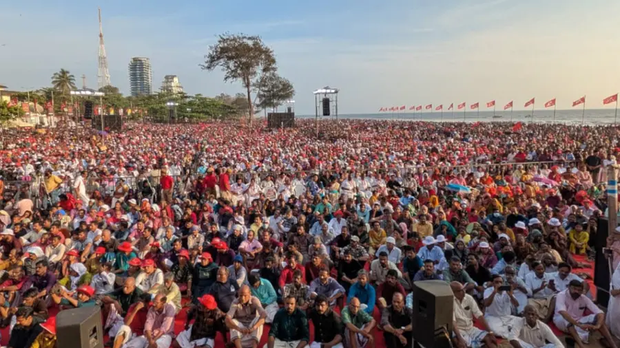 CPIM Rally.jpg