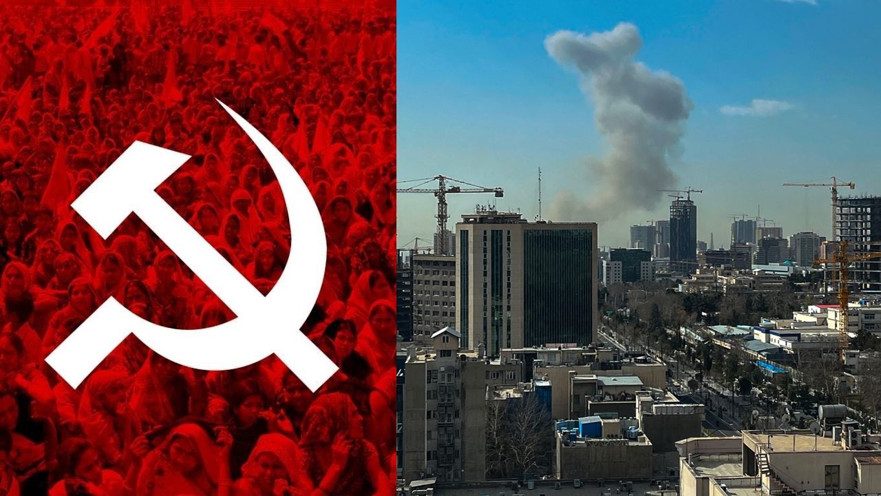 CPIM Statement on attack against Iran