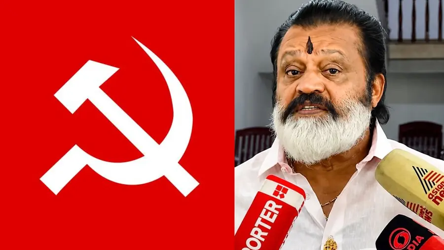 CPIM Suresh Gopi