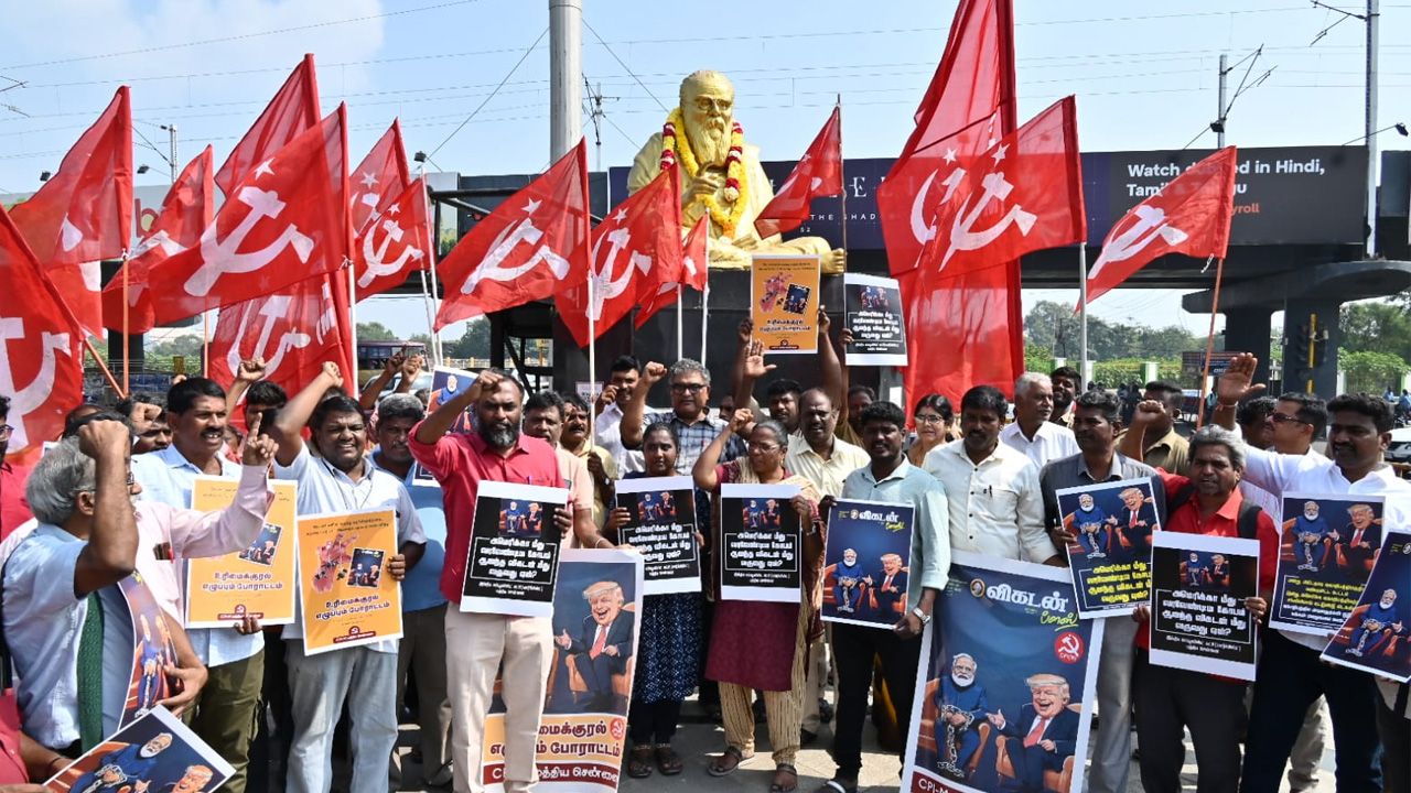 CPIM Tamilnadu  protest