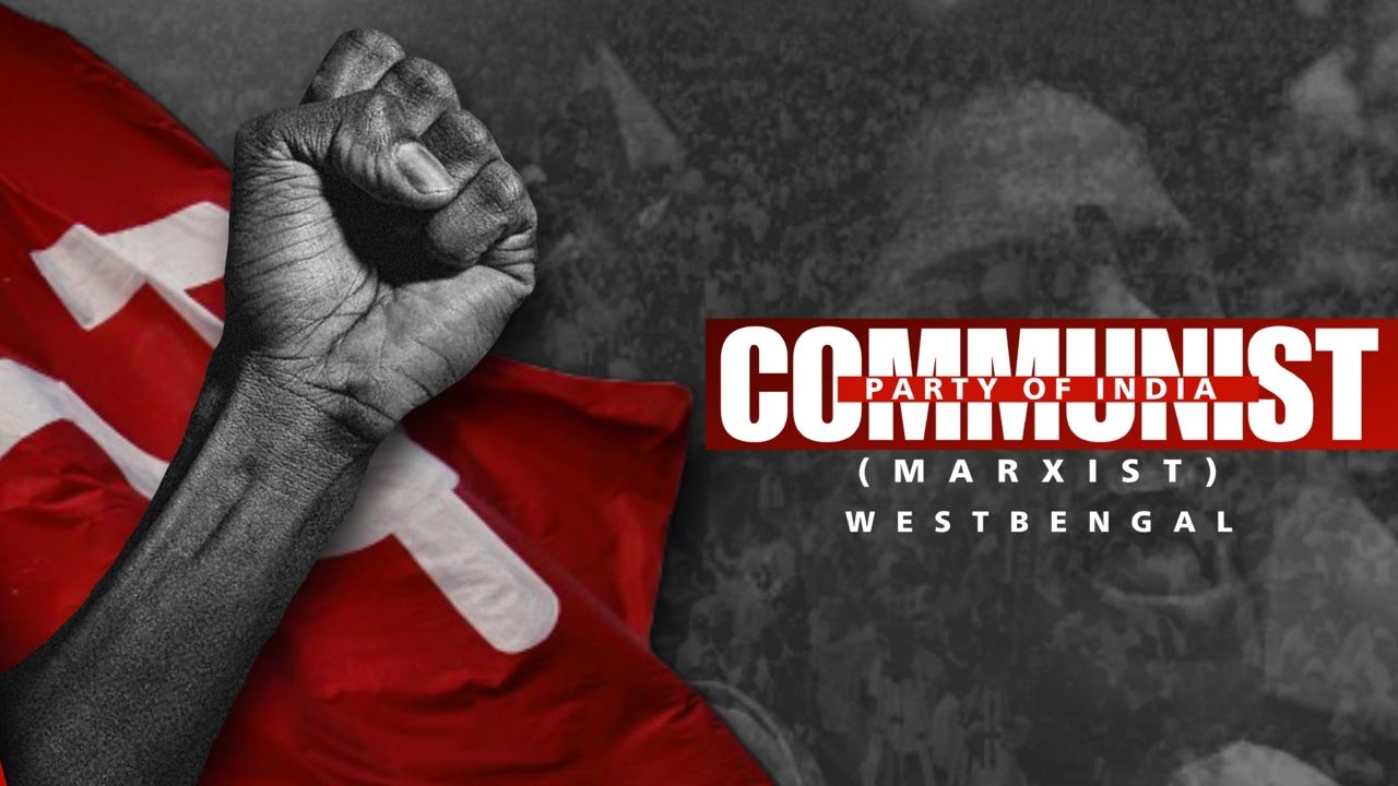 CPIM West Bengal
