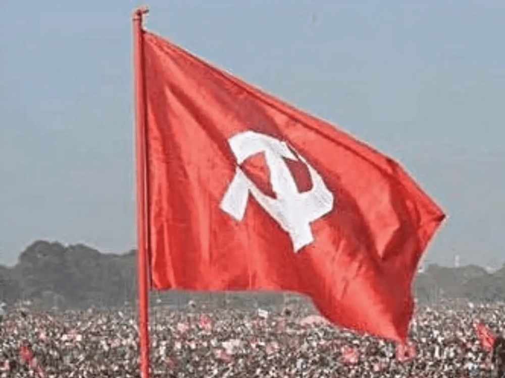cpim