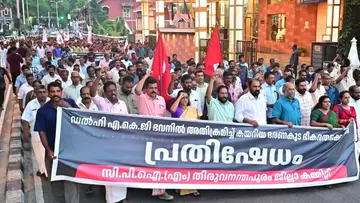 CPIm protest at Trivandrum 
