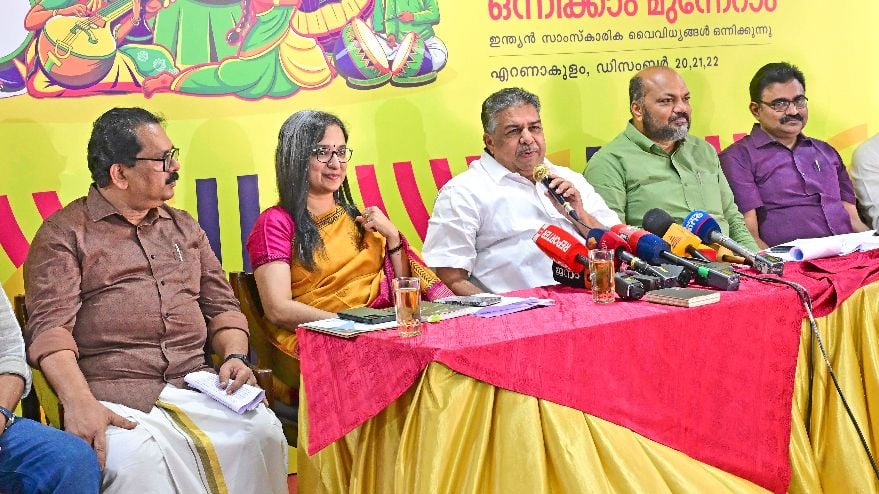 Cultural congress