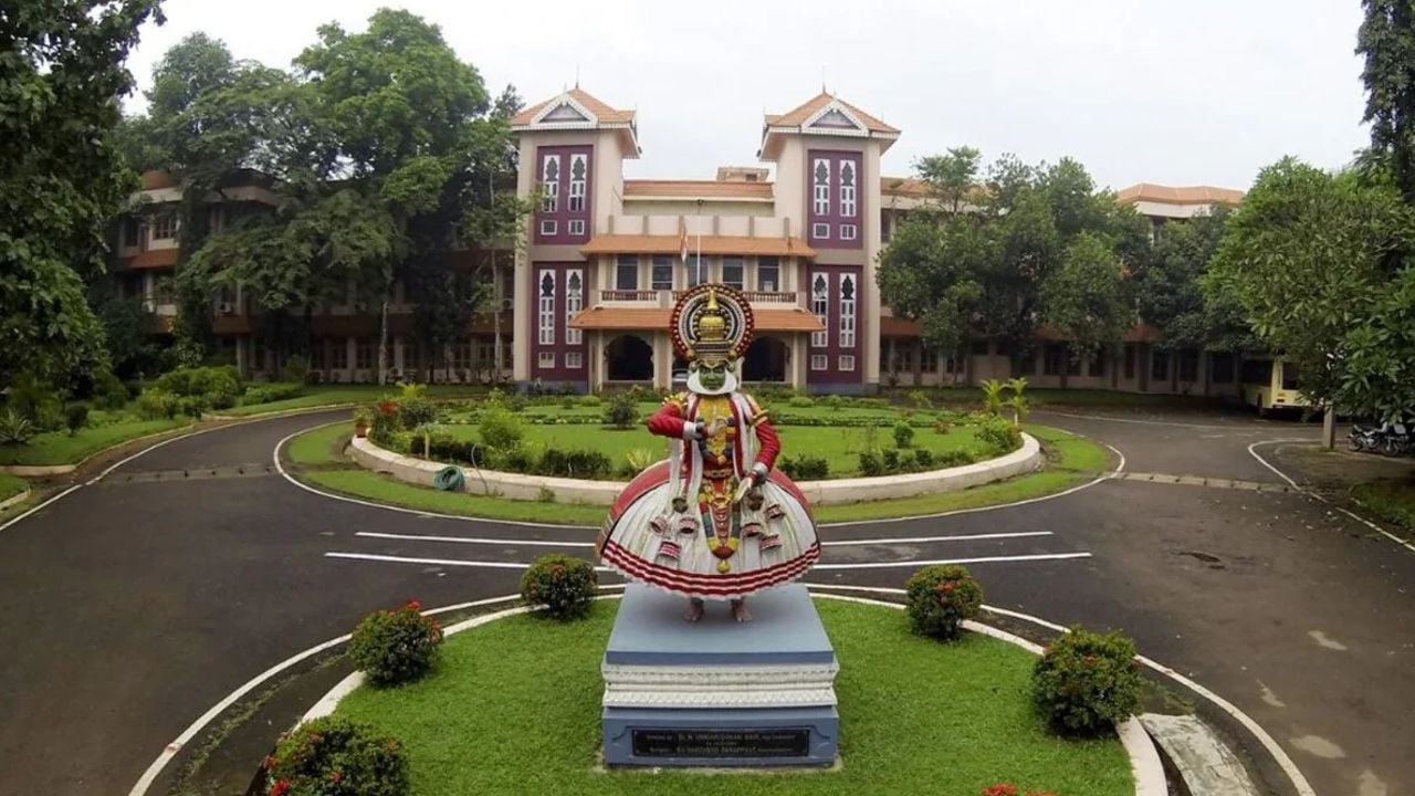 CUSAT.jpg