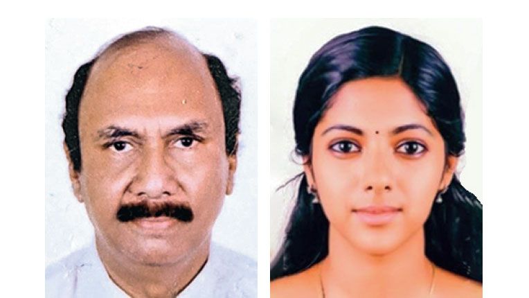 cusat